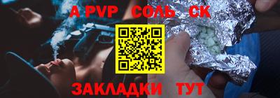 дистиллят марихуана Бугуруслан