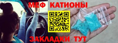 дистиллят марихуана Бугуруслан
