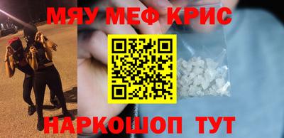 дистиллят марихуана Бугуруслан