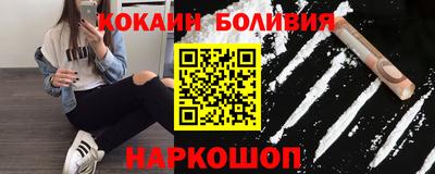 дистиллят марихуана Бугуруслан