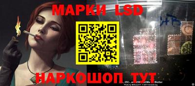 крисы Малоярославец