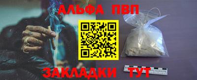 дистиллят марихуана Бугуруслан