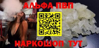 дистиллят марихуана Бугуруслан