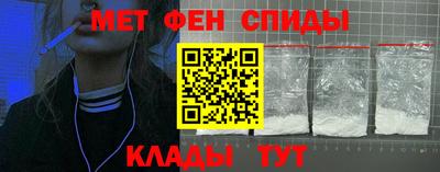 дистиллят марихуана Бугуруслан