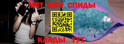 дистиллят марихуана Бугуруслан