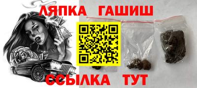 дистиллят марихуана Бугуруслан