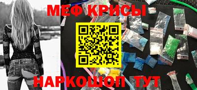 дистиллят марихуана Бугуруслан