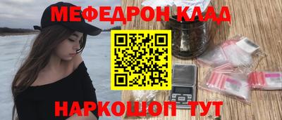 гашик Будённовск